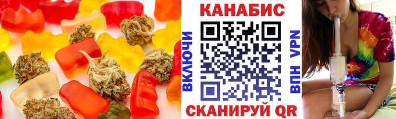 Купить  Киренск  Canna-Cookies конопля 