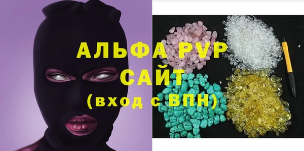 бутират Богданович