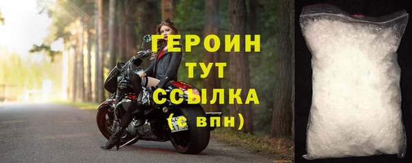 бутират Богданович
