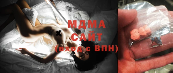 бутират Богданович