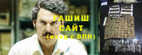 бутират Богданович