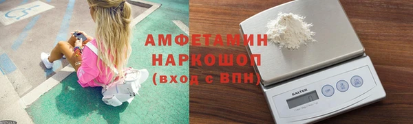 бутират Богданович