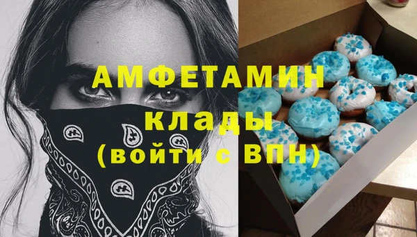 бутират Богданович