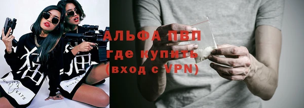 бутират Богданович