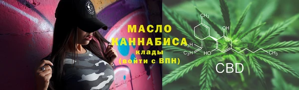 бутират Богданович