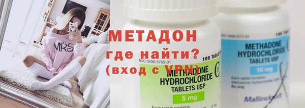 бутират Богданович