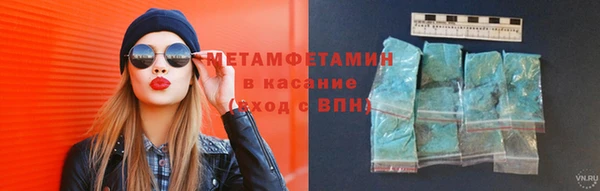 тгк Богородицк