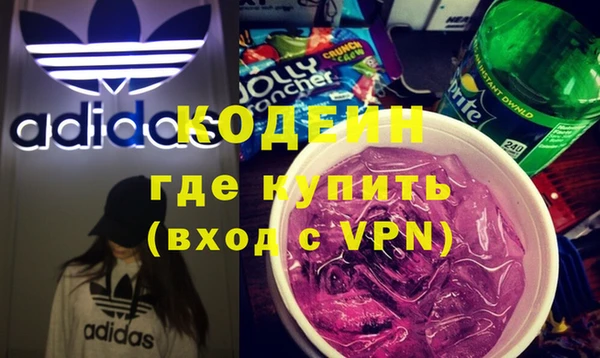 бутират Богданович