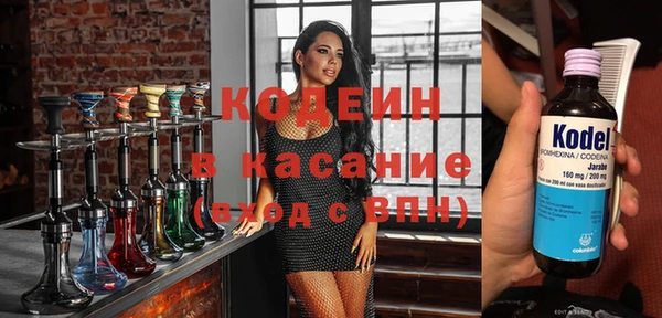 бутират Богданович