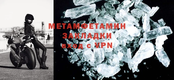 бутират Богданович
