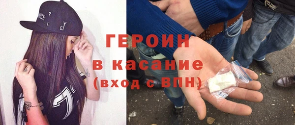 бутират Богданович