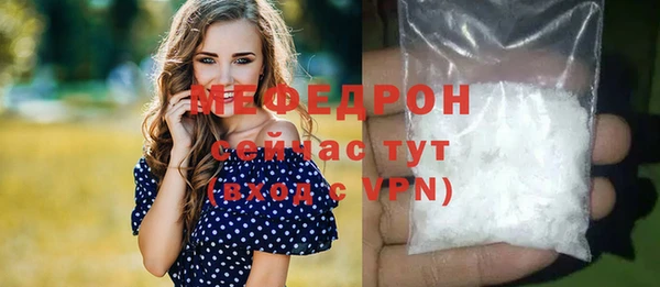 бутират Богданович