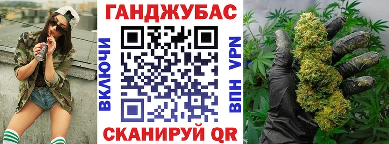 Купить  Киренск  Конопля AK-47 